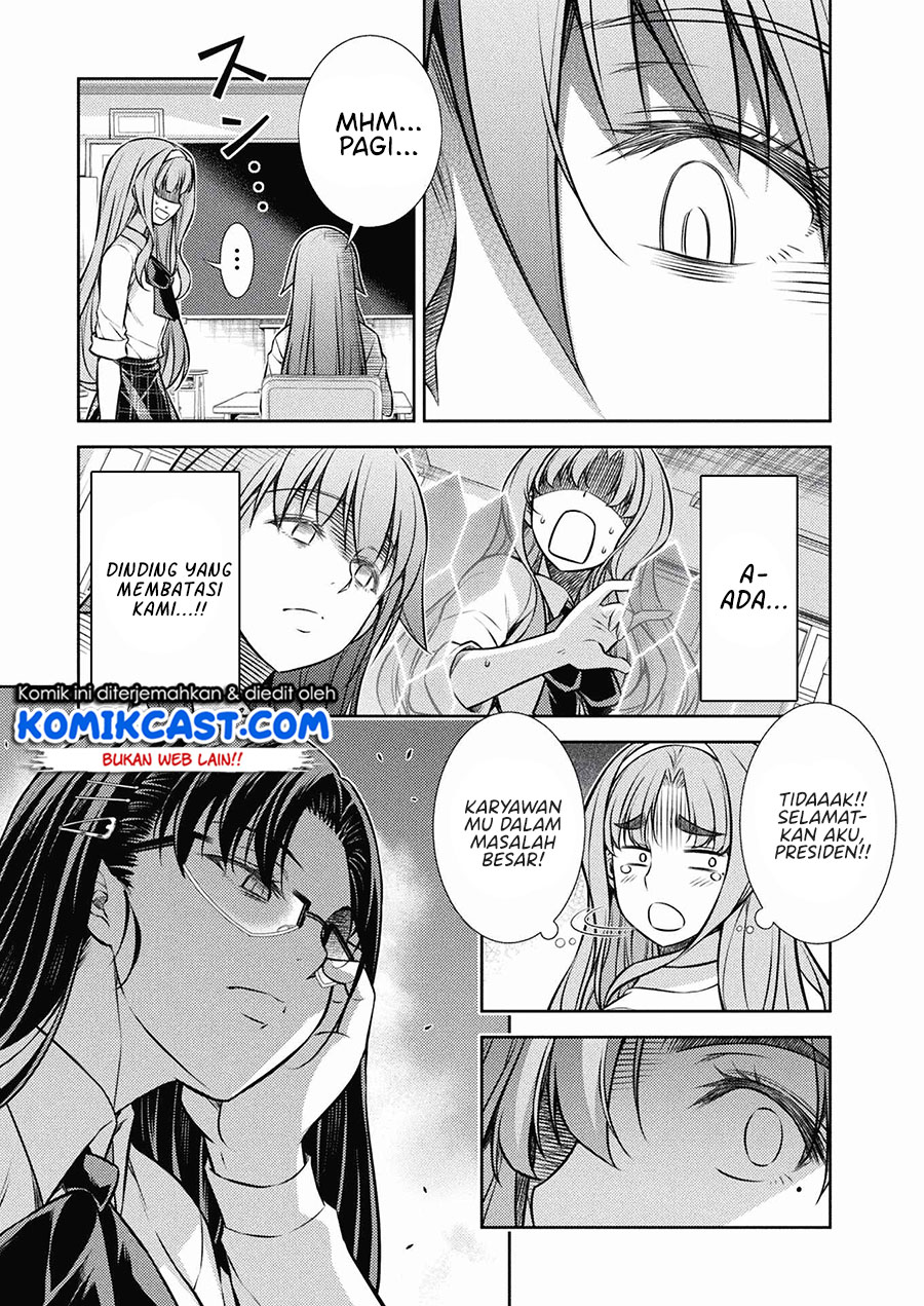 Silver Plan to Redo From JK Chapter 23 Gambar 10